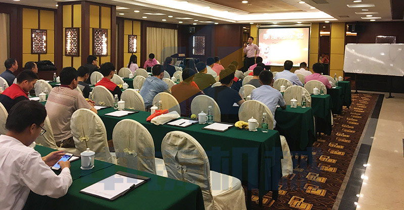 2017年4月7日，第二季度業(yè)務(wù)啟動(dòng)大會(huì)順利舉辦