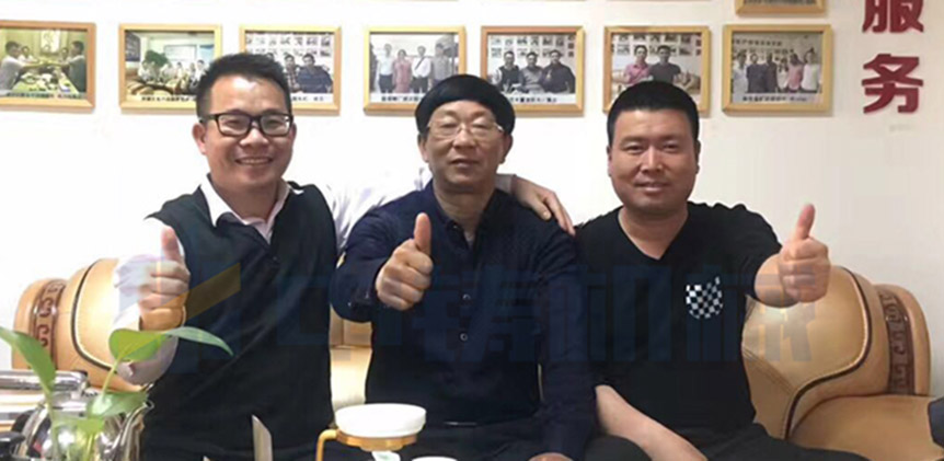 浙江肖總不僅是我們的客戶，更是我們的朋友