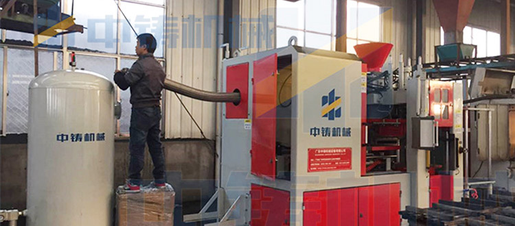 鑄造機(jī)械廠家哪家好，中鑄機(jī)械值得信賴！