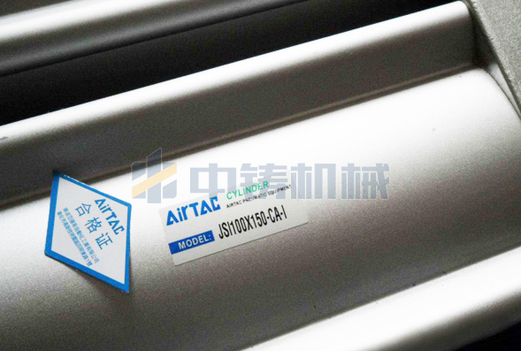 全自動側面射砂造型機Z5161