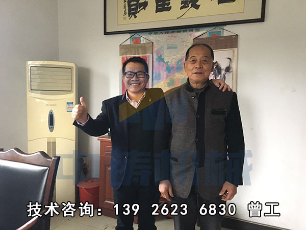 1490686488604424.jpg 5.jpg