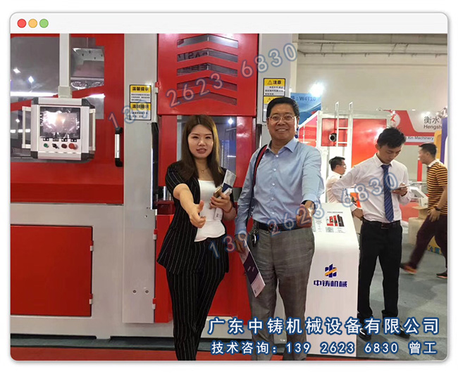 1527666504849584.jpg 90.jpg