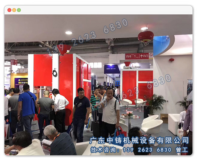 1527666587428091.jpg 94.jpg