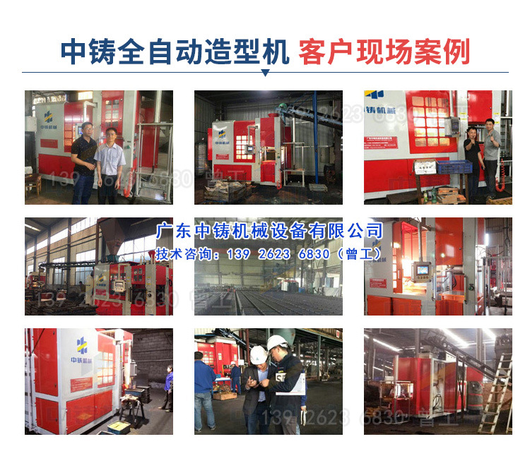 1528682607617568.jpg 5.jpg