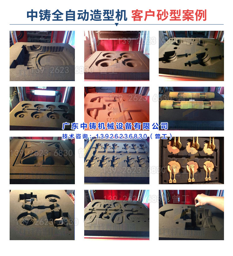 1528682643365488.jpg 6.jpg