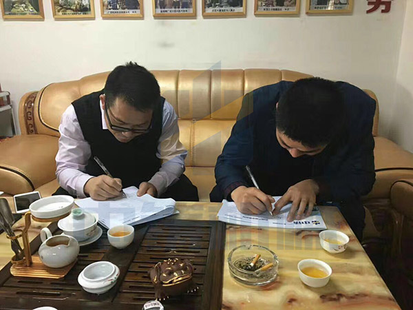 1532501205309465.jpg 1490705626557993.jpg