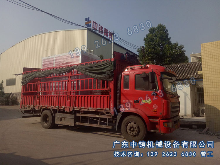 全自動造型機.jpg 全自動造型機.jpg