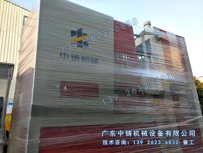 全自動上下射砂造型機 全自動上下射砂造型機