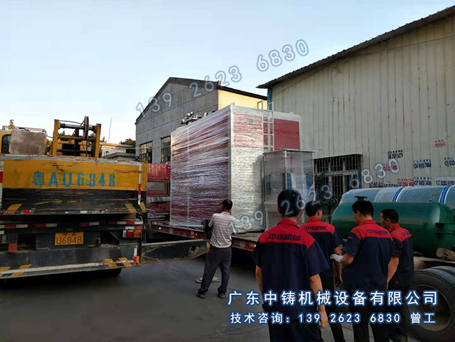 全自動上下射砂造型機 全自動上下射砂造型機